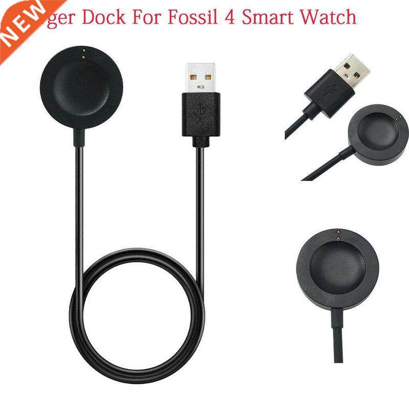 For Fossil 4 Smart Watch Charger,for Michael Kors Runway,di