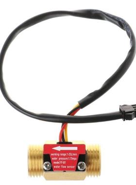 1PC Flow Sensor G1/2		 Water Flow Hall Sensor Switch 1