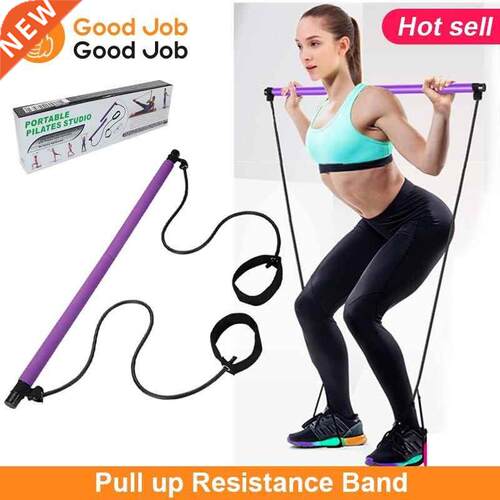 Pull up Resistance Band Yoga pull Rods Pilates ess bar