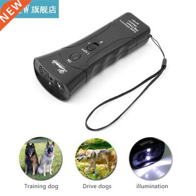 Free delivery New Ultrasonic Dog Chaser Stop Aggressive Anim