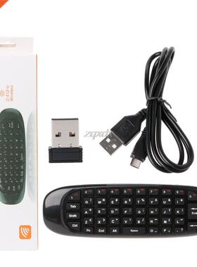 2.4GHz Gyroscope Fly Air Mouse Android Remote Rechargeable f