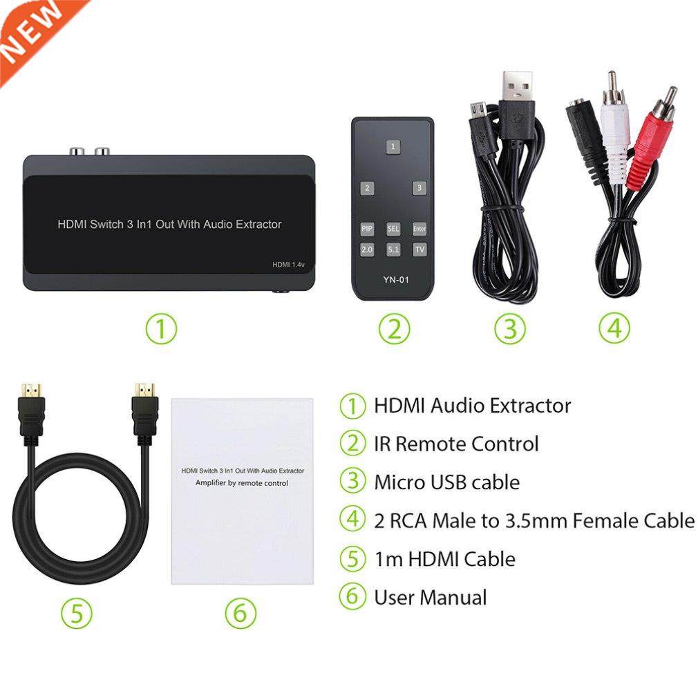 1080P HDMI Switch 3 IN 1 OUT with RCA Optical Toslink Audio