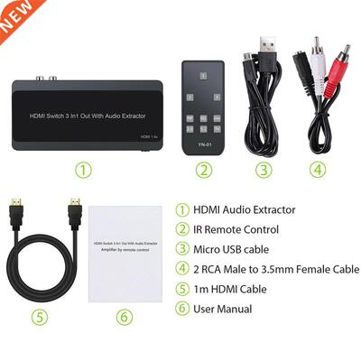 1080P HDMI Switch 3 IN 1 OUT with RCA Optical Toslink Audio