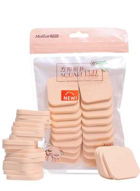 Makeup sponge powder puff concealer liquid foundation cosmet