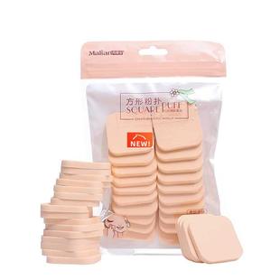 Makeup sponge powder puff concealer liquid foundation cosmet