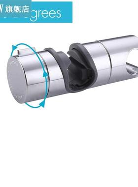 Shower Rail Slide Bathroom Shower Room Showerhead ABS Plasti