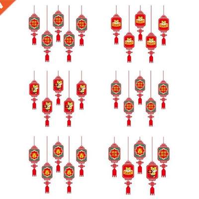 Chinese New Year Fu Letters Cloth Red Lantern Pendant Year o