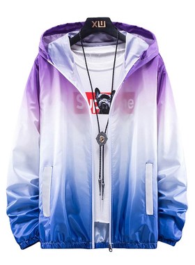 Plus Size 6XL 7XL New Spring Summer Bomber Jacket Men Women