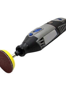 30pcs 125mm 80 Meshes Round Self-adhesive Sand Paper Flockin