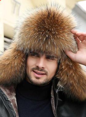 ZDFURS*Winter Men's 100% Real Silver Fox Fur Bomber Hat