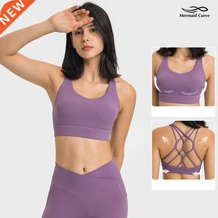 Mermaid Curve Sports Bra Push Up Comfort Straps 4-Way Stretc