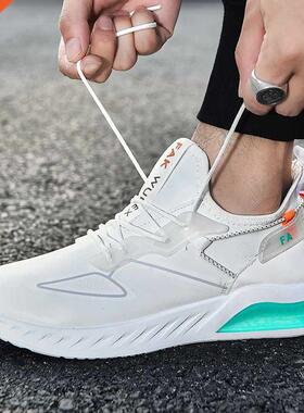 New Casual Shoes Tn Plus  III Tuned Sneakers Men	s Runnin