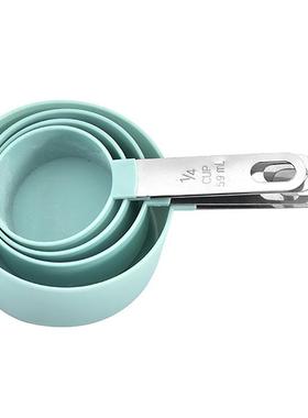 4pcs/set Multi Purpose Spoons/Cup Measuring Spoon Tools PP