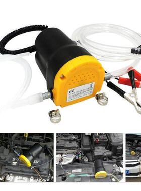 12V/24V Car Electric Submersible Pump Fluid Oil Drain Extrac