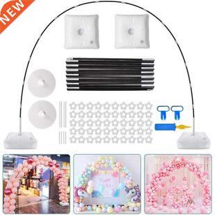 Balloon Arch Kit, 9FT Tall & 10Ft Wide Adjustable Balloo