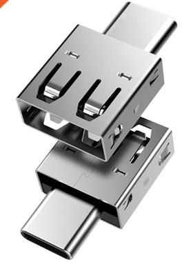 5PCS Otg Adapter Type-c To Usb Android Phone U Disk Adapter