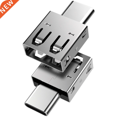 5PCS Otg Adapter Type-c To Usb Android Phone U Disk Adapter
