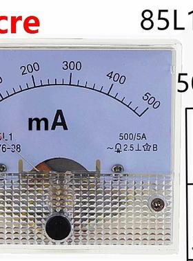 1PCS 85L1-mA 500mA AC Whte Plastc Shell Analog Panel AMP M