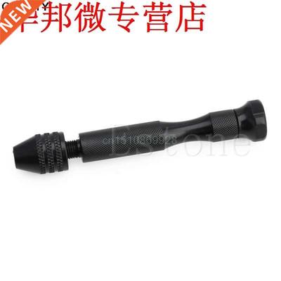 0.3-3.2mm Mini Manual Aluminum Hand Drill Chuck Twsit Micro