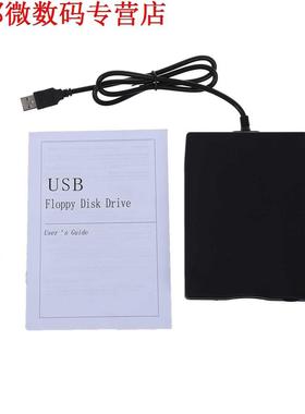 Durable USB 2.0 3.5-inch 1.44 MB Floppy