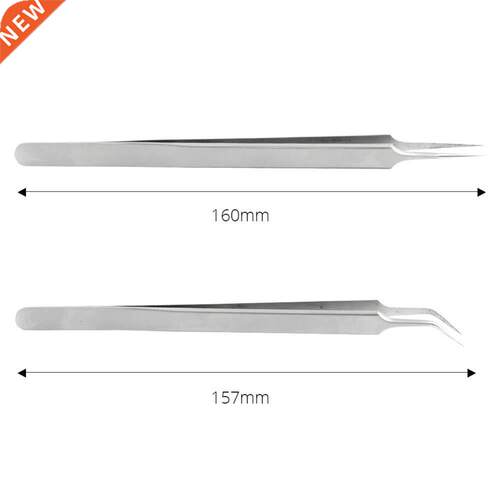 Ultra Precision Tweezers Stainless Steel Curved Tweezers Pli