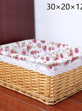 Wicker Hand Woven Storage Basket Bedroom Cabinet Kids Toys D