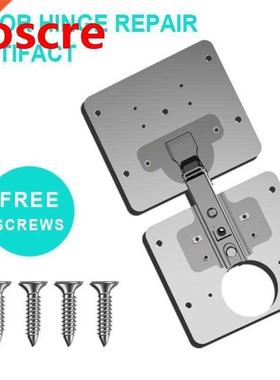 Hnge Repar Plate for Cabnet Furnture Drawer Wndow Stan