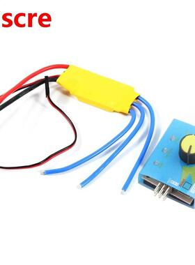 360W 32A High-Power 12V DC Brushless Motor Speed Control PWM
