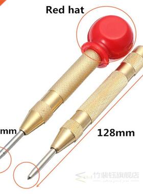 6mm Automatic Center Pin Punch Spring Loaded Marking Startin