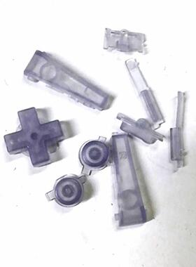 10 Sets a lots LRMGB Full Button Set D-Pad Keyboard For G-B-