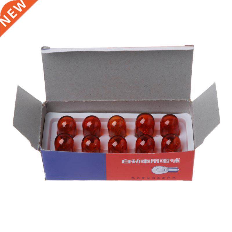 10pcs DC12V T20 7443 Turn Signal Lights Double Wire Quartz G