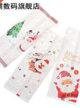 50pcs Santa Snowman Merry Christmas Gift Bags Plastic Packin