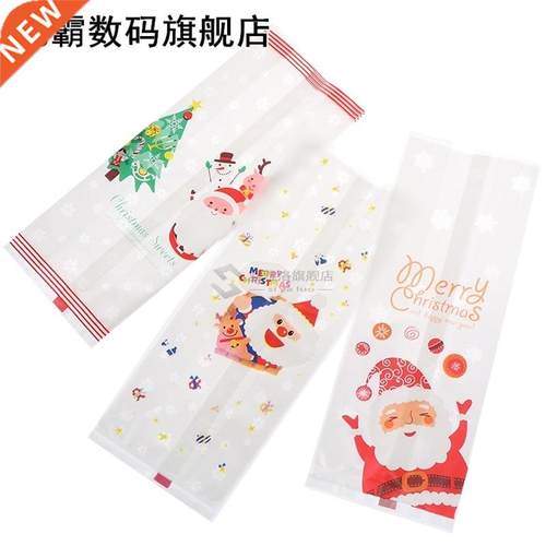 50pcs Santa Snowman Merry Christmas Gift Bags Plastic Packin