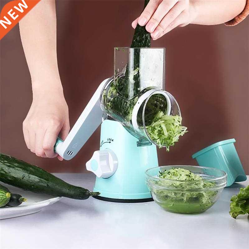 Vegetable Cutter Round Mandoline Slicer Potato Carrot Grater