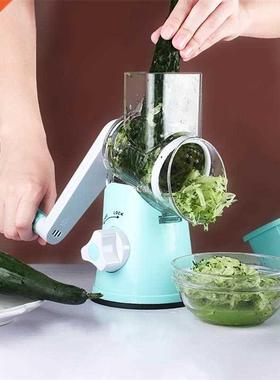 Vegetable Cutter Round Mandoline Slicer Potato Carrot Grater