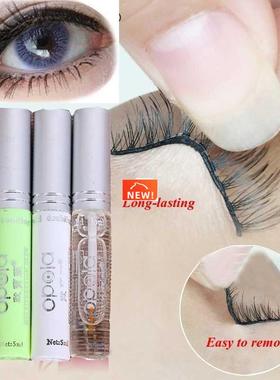 5ml Professional Quick Dry Eyelashes Glue for Lashes False