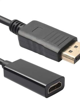 Display Port DP Male to HDMI Female apter Cable Connector
