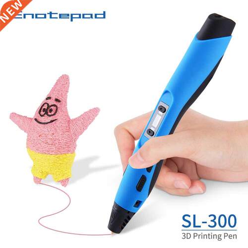 SL 300 3D Printing Pen SUNLU Intelligent 3DPen Painting PL