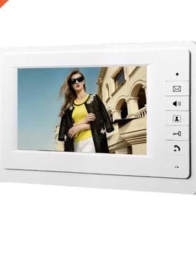 7 Inch Color Video Doorbell Night Vision Rainproof Intercom