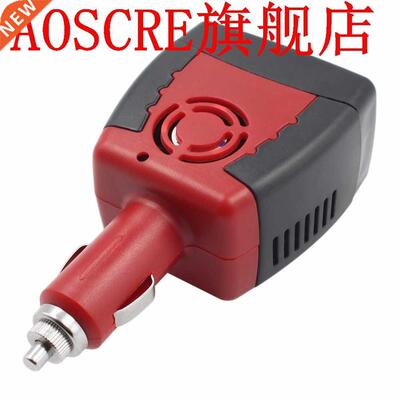 DC 12V input voltage and AC 220V output 150W car power inve