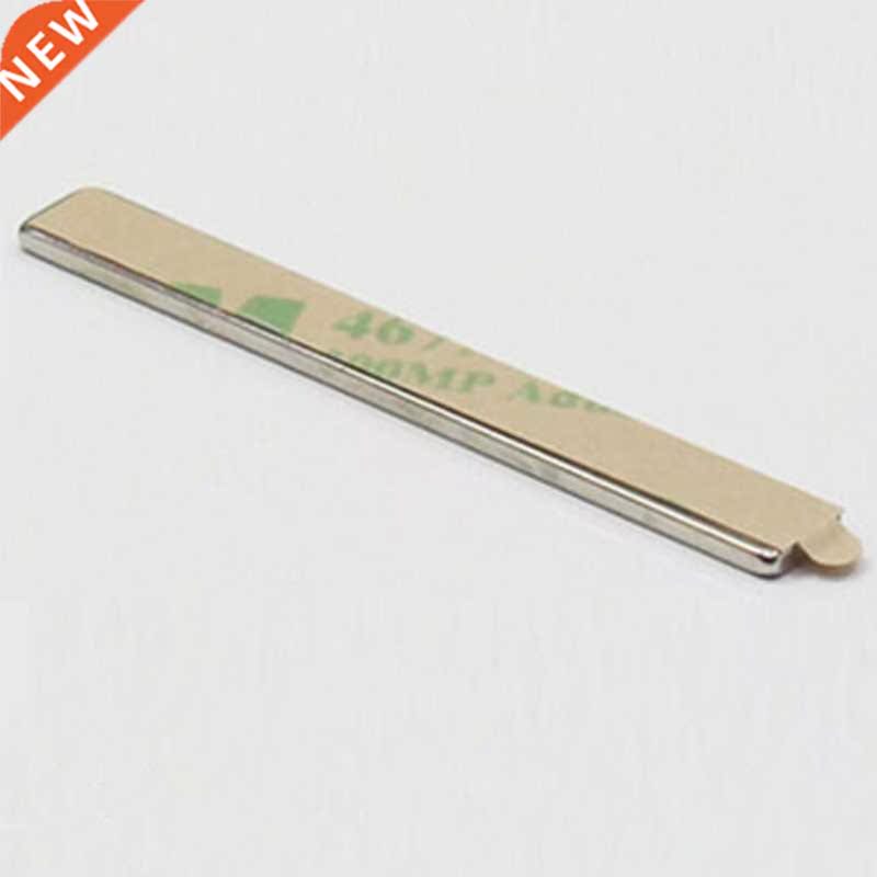 2pcs N52 block 50x6x1.5mm super Strong Block magnet 50x6x1.5