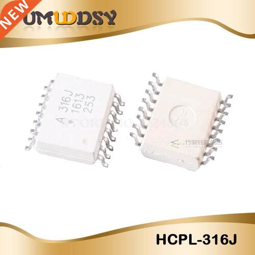 10PCS A316J HCPL-316J HCPL316J SOP16 HCPL316J A316 IC