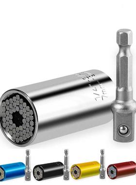 Universal Ratchet Wrench 7-19mm Torque Wrench Hand Tos Spa