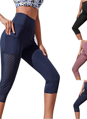 Leggings Sport Women Fitness Women Workout Out Leggings Fitn