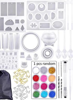 8pcs/set Silicone Jewelrys Making Molds Handcraft Casting D