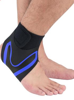 Adjustable Ankle Support Brace Elasticity Protection Pressur