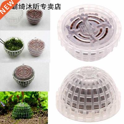 Plastic Media Moss Ball Filter Aquarium Decoration Fish Tank