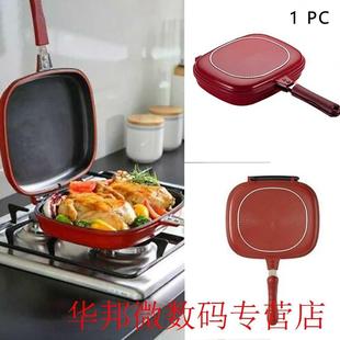 Steak Cookware Frying Pan Trays Double Sided Non-stick Kitch