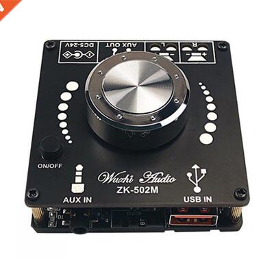 ZK-502M Mini Bluetooth-Compatible 5.0 Power Audio Amplifier