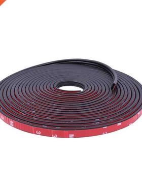 Meters DIY Car Door Seal Strip Stickers Anti-Dust Soundpro